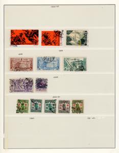 CINA/TAIWAN 1895/1970 - Inizio di ... 