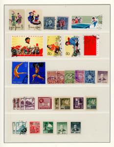 CINA/TAIWAN 1895/1970 - Inizio di ... 
