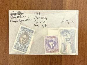 EGITTO 1900/1950 - Bellinsieme di ... 