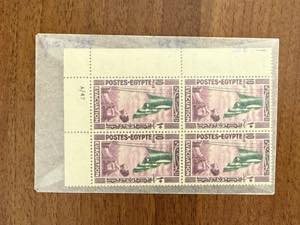 EGITTO 1900/1950 - Bellinsieme di ... 