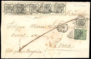 1859 - 8 baj bianco, striscia orizzontale di ... 