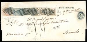 1864 - 1 scudo carminio, 50 baj ... 