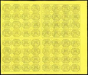 1867 - 40 cent. giallo (19), foglio completo ... 