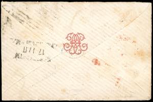 1870 - 80 cent. rosa chiaro (30), ... 