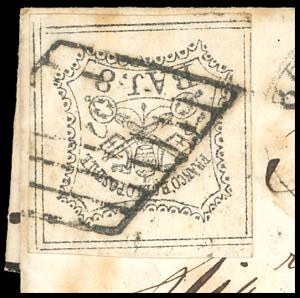 1855 - 8 baj bianco, falso per ... 