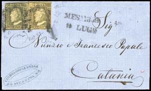 1859 - 1 grano bruno oliva, ritocco ... 