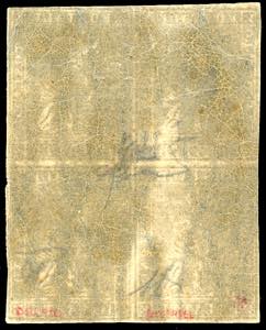 1857 - 1 quattrino nero, II ... 