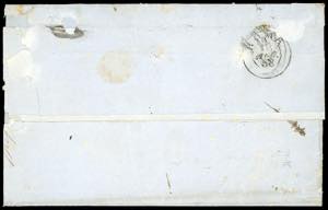 1858 - 1 quattrino nero, II ... 