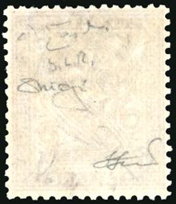 1863 - 2 cent. De La Rue, tiratura ... 