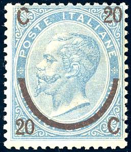 1865 - 20 cent. su 15 cent. Ferro di ... 