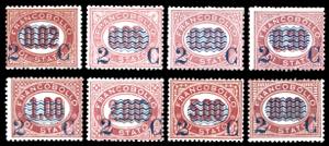 1878 - Servizio soprastampati, serie ... 