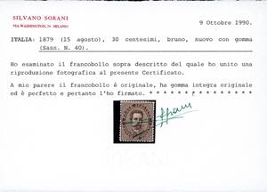 1879 - Umberto I, serie completa ... 