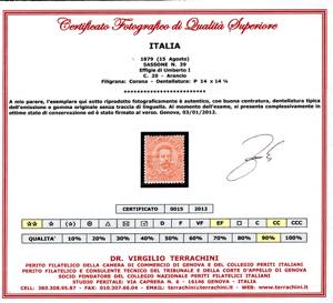 1879 - Umberto I, serie completa ... 