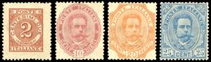 1891 - Non emessi, serie completa (58A/58D), ... 