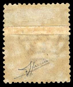 1896 - 10 cent. carminio, stampa ... 