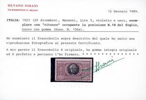1923 - 5 lire Manzoni, ritocco ... 