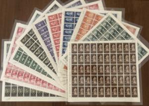 1937 - Uomini illustri, serie completa ... 