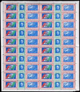 1933 - Serie completa in fogli dei ... 