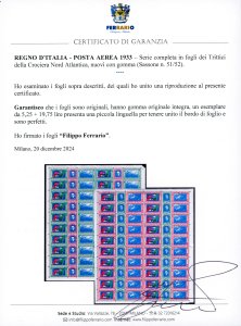 1933 - Serie completa in fogli dei ... 