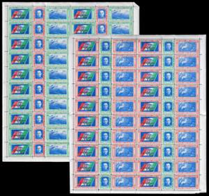 1933 - Serie completa in fogli dei Trittici ... 