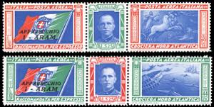 1933 - Trittici I-ARAM, serie completa ... 