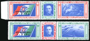 1933 - Trittici I-DINI, serie completa ... 