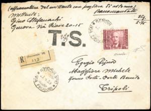 1939 - 3 lire Impero (115), perfetto, ... 