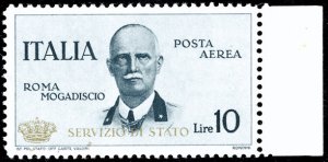 1934 - 10 lire Coroncina (2), bordo di ... 