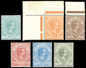 1884/86 - Umberto I, serie completa (1/6), ... 