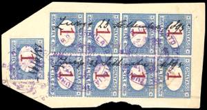 1895 - 1 lira azzurro e carminio (27), ... 