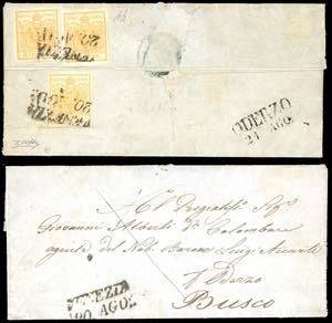 1950 - 5 cent. giallo, I tiratura (1a), tre ... 