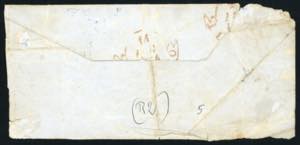 BAGNO DAQUI, doppio cerchio ... 