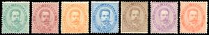 1879 - Umberto I, prima emissione, serie ... 