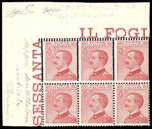 1918 - 60 cent. Michetti, blocco di sei, i ... 