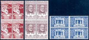 1922 - Mazzini, serie completa (128/130), ... 