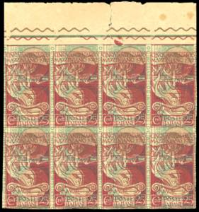 1922 - 25 cent. Mazzini (128), prova di ... 