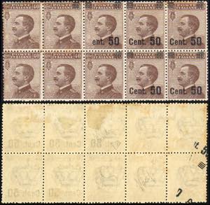 1923 - 50 su 40 cent. Michetti (139), blocco ... 