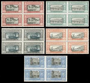 1923 - Manzoni, serietta di quattro valori ... 