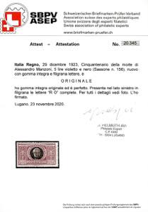 1923 - 5 lire Manzoni (156), ... 