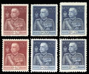 1925/26 - Giubileo, serie completa con le ... 