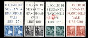 1938 - Impero, coppie orizzontali ... 