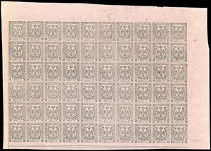 1855 - 9 cent. violetto grigio (3), non ... 