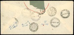 1932 - 2,75 lire, 50 cent., 1 ... 