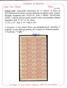 1936 - 1 lira Istituto ... 