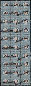 1874 - 10 lire azzurro e bruno (14), blocco ... 