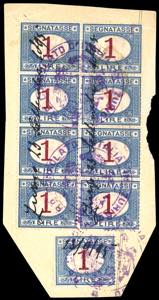 1895 - 1 lira azzurro e carminio (27), ... 