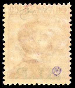 1922/23 - 60 cent. soprastampa BLP ... 