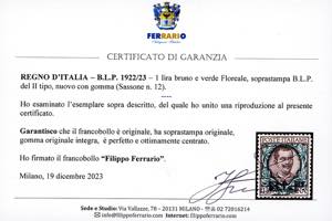 1922/23 - 1 lira Floreale, ... 