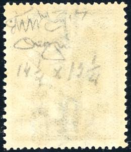 1922 - 5 cent. Vittoria, non ... 