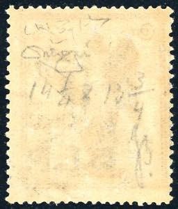 1922 - 25 cent. Vittoria, non ... 